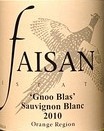 菲萨冈布拉斯长相思干白葡萄酒(Faisan Gnoo Blas Sauvignon Blanc, New South Wales, Australia)