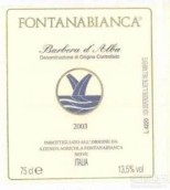 豐塔納比安卡巴貝拉紅葡萄酒(Fontanabianca Barbera d'Alba, Piedmont, Italy)