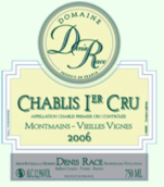 克萊爾蒙特邁（夏布利一級(jí)園）老藤干白葡萄酒(Domaine de Claire Montmains Vielles Vignes, Chablis Premier Cru, France)