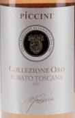 彼奇尼酒莊金牌典藏桃紅葡萄酒(Piccini Collezione Oro Rosato Toscana IGT, Tuscany, Italy)