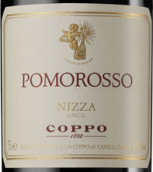 庫波酒莊波莫洛索巴貝拉紅葡萄酒(Coppo Pomorosso Barbera Nizza DOCG, Piedmont, Italy)