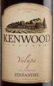 金舞雨魯帕仙粉黛干紅葡萄酒(Kenwood Vineyards Yulupa Zinfandel, Lodi, USA)