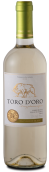 頓鵲倫托羅奧羅長相思干白葡萄酒(Vina Tunquelen Toro d'Oro Sauvignon Blanc, Curico Valley, Chile)