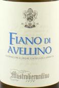 马斯特巴迪洛酒庄菲亚诺白葡萄酒(Mastroberardino Fiano di Avellino DOCG, Campania, Italy)