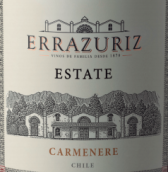 伊拉蘇酒莊莊園系列佳美娜紅葡萄酒(Errazuriz Estate Carmenere, Aconcagua Valley, Chile)