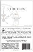 赫斯柯羅諾斯霞多麗干白葡萄酒(The Hess Collection Chronos Chardonnay, Napa Valley, USA)