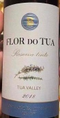 海岸圖雅之花珍藏紅葡萄酒(Costa Boal Flor do Tua Reserva Tinto, Tras-os-Montes, Portugal)