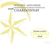 特拉明酒莊霞多麗白葡萄酒(Cantina Tramin Chardonnay Alto Adige, Trentino-Alto Adige, Italy)