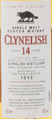 克里尼利基14年蘇格蘭單一麥芽威士忌(Clynelish Aged 14 Years Single Malt Scotch Whisky, Highlands, UK)