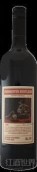 Binder Mitchell Unforgiven Rustlers Cabernet Sauvignon, South Australia