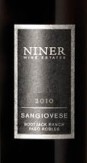 奈訥桑嬌維賽干紅葡萄酒(Niner Wine Estates Sangiovese, Paso Robles, USA)