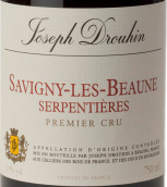 約瑟夫杜魯酒莊安賽鵬（薩維尼一級園）紅葡萄酒(Joseph Drouhin Serpentieres, Savigny-les Beaune Premier Cru, France)