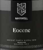 麥克斯韋酒莊始新世設(shè)拉子紅葡萄酒(Maxwell Wines Eocene Shiraz, McLaren Vale, Australia)