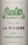 大河干白葡萄酒(Chateau de la Riviere Blanc, Bordeaux, France)