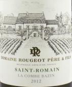 盧氏莊園貢布巴贊園（圣羅曼村）白葡萄酒(Domaine Rougeot Saint-Romain La Combe Bazin, Meursault, France)