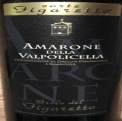 菲格雷托酒庄布洛罗红葡萄酒(Corte Figaretto Brolo del Figaretto Amarone della Valpolicella DOCG, Veneto, Italy)