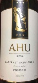 巨人像酒莊珍藏赤霞珠紅葡萄酒(AHU Cabernet Sauvignon Reserva, Central Valley, Chile)