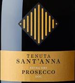 圣安娜普罗塞克超天然起泡酒(Tenuta  Sant'Anna Prosecco Extra Dry, Veneto, Italy)