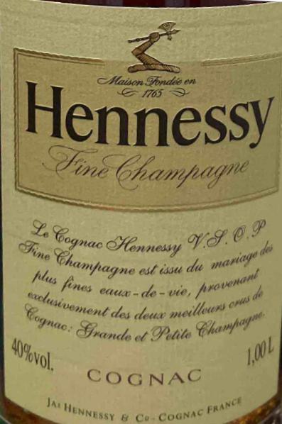 Hennessy V.S.O.P. Fine Champagne, Cognac, France-轩尼诗酒庄葡萄酒