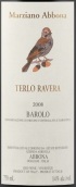 馬斯亞諾阿本那特洛拉維拉巴羅洛干紅葡萄酒(Marziano Abbona Terlo Ravera Barolo DOCG, Piedmont, Italy)