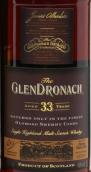 格蘭多納33年蘇格蘭單一麥芽威士忌(The GlenDronach Aged 33 Years Single Malt Scotch Whisky, Highlands, UK)