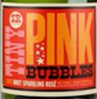 信號嶺酒莊小粉紅泡泡極干型起泡酒(Signal Ridge Tiny Pink Bubbles Brut, Mendocino County, USA)