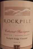 瑪麗臣酒莊赤霞珠干紅葡萄酒(Mauritson Rockpile Ridge Vineyard Cabernet Sauvignon, Rockpile, USA)