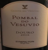 維蘇威酒莊龐巴紅葡萄酒(Quinta Do Vesuvio Pombal do Vesuvio, Douro, Portugal)