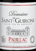 圣奎隆酒莊干紅葡萄酒(Domaine de Saint-Guirons, Pauillac, France)