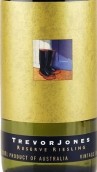 特沃瓊斯珍藏雷司令干白葡萄酒(Trevor Jones Reserve Riesling, South Australia)