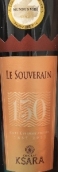 卡薩拉酒莊索維蘭150周年紅葡萄酒(Chateau Ksara Le Souverain 150th Anniversary, Lebanon)