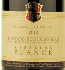 布蘭克維尼克-城堡山雷司令干白葡萄酒(Domaine Paul Blanck Wineck-Schlossberg Grand Cru Riesling, Alsace, France)