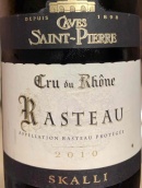 圣皮耶酒莊拉斯托紅葡萄酒(Caves Saint-Pierre Rasteau, Rhone, France)