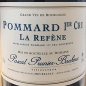 普諾尼-博訥爾酒莊瑞芙妮（玻瑪一級園）紅葡萄酒(Domaine Pascal Prunier-Bonheur La Refene, Pommard 1er Cru, France)
