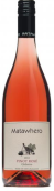 瑪塔維洛酒莊黑皮諾桃紅葡萄酒(Matawhero Pinot Rose, Gisborne, New Zealand)