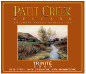 帕提三類混釀干紅葡萄酒(Patit Creek Cellars Trinite, Columbia Valley, USA)