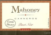 馬哈尼卡內(nèi)羅斯黑皮諾干紅葡萄酒(Mahoney Vineyards Carneros Pinot Noir, Carneros, USA)