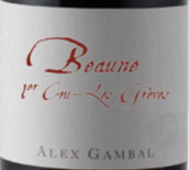 亞力士甘寶酒莊格雷夫（伯恩一級(jí)園）紅葡萄酒(Alex Gambal Les Greves, Beaune Premier Cru, France)