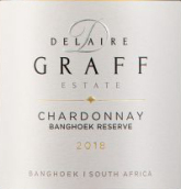 德拉里格拉芙班胡克珍藏霞多麗白葡萄酒(Delaire Graff Estate Banghoek Reserve Chardonnay, Banghoek, South Africa)