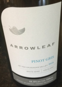 劍葉酒莊灰皮諾干白葡萄酒(Arrowleaf Pinot Gris, Okanagan Valley, Canada)