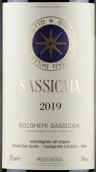 圣圭托酒莊西施佳雅紅葡萄酒(Tenuta San Guido Sassicaia, Tuscany, Italy)