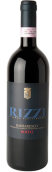 瑞茲博伊托巴巴萊斯科紅葡萄酒(Rizzi Barbaresco Boito, Piedmont, Italy)