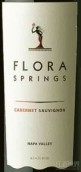 花溪酒莊赤霞珠紅葡萄酒(Flora Springs Cabernet Sauvignon, Napa Valley, USA)