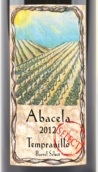 阿壩塞拉特選丹魄干紅葡萄酒(Abacela Select Tempranillo, Umpqua Valley, USA)