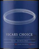 圣克萊爾維卡之選雷司令白葡萄酒(Saint Clair Vicar's Choice Riesling, Marlborough, New Zealand)