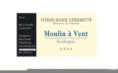 威蘇酒莊皮埃爾瑪麗洛奇格樂干紅葡萄酒(Pierre-Marie Chermette Domaine du Vissoux Rochegres, Moulin-a-Vent, France)