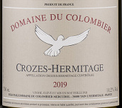 科隆比耶酒庄加比特酿白葡萄酒(Domaine du Colombier Cuvee Gaby Blanc, Crozes-Hermitage, France)