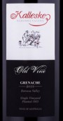 克拉斯酒莊老藤歌海娜紅葡萄酒(Kalleske Old Vine Grenache, Barossa, Australia)