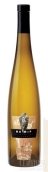 尼克米普雷司令干白葡萄酒(Nk'Mip Cellars Riesling, Okanagan Valley, Canada)