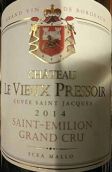 維厄普雷蘇瓦爾紅葡萄酒(Chateau Le Vieux Pressoir, Saint-Emilion Grand Cru, France)